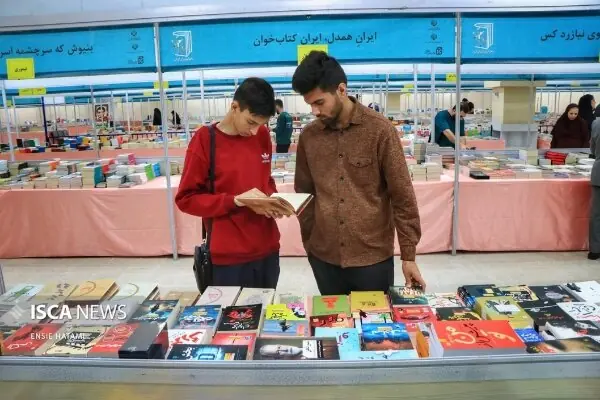 ۱۰۰ هزار جلد کتاب در نمایشگاه کتاب بجنورد عرضه میشود