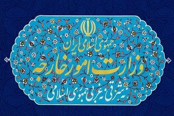 ایران، تحریمهای خصمانه جدید آمریکا را محکوم کرد