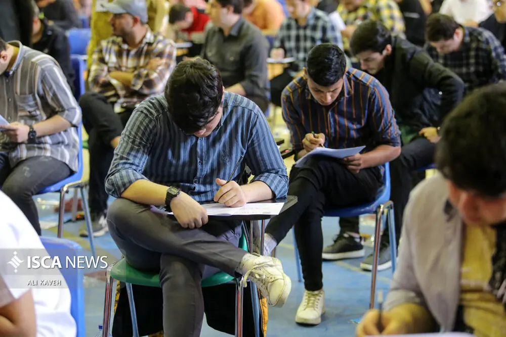 نتایج نهایی کنکور و آزمون پذیرش دانشجو معلم نیمه دوم آبان اعلام میشود