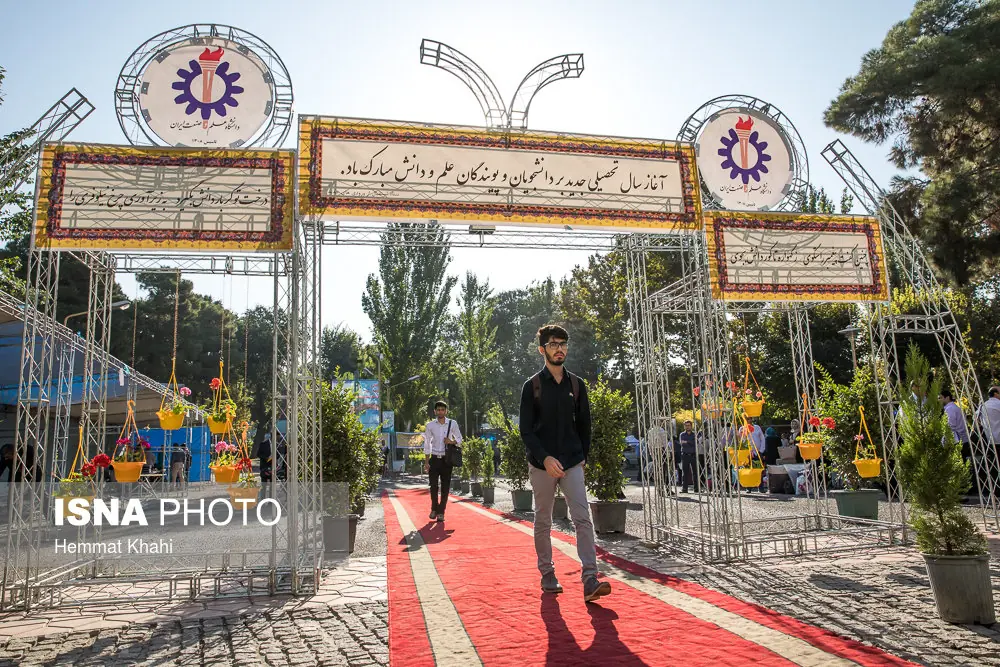 نتایج کنکور ۱۴۰۵ تا نیمه دوم مهر اعلام میشود/ آغاز سال تحصیلی نودانشجویان از آبان