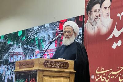  حفظ نظام اسلامی، میراثی است که باید با همه ظرفیت‌ها از آن صیانت کنیم