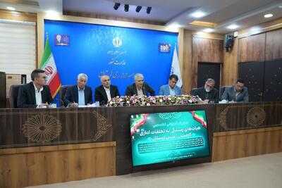 آموزش کارکنان دولت براساس نیازسنجی واقعی صورت بگیرد