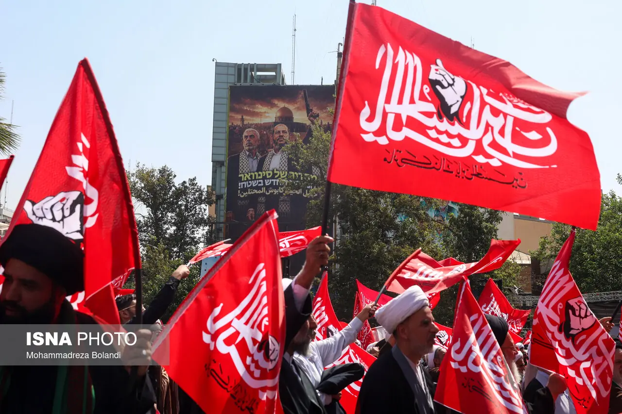اجتماع «مسجدیها» در میدان فلسطین