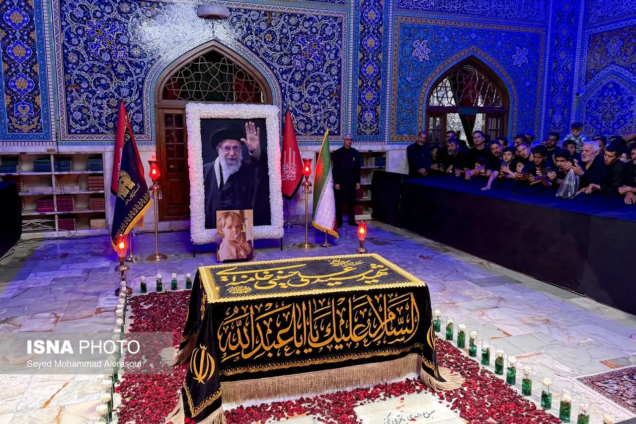 برگزاری مراسم چهلم رهبر شهید در حرم رضوی
