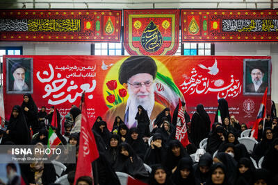 مراسم بزرگداشت چهلم «آقای شهید ایران» - اصفهان