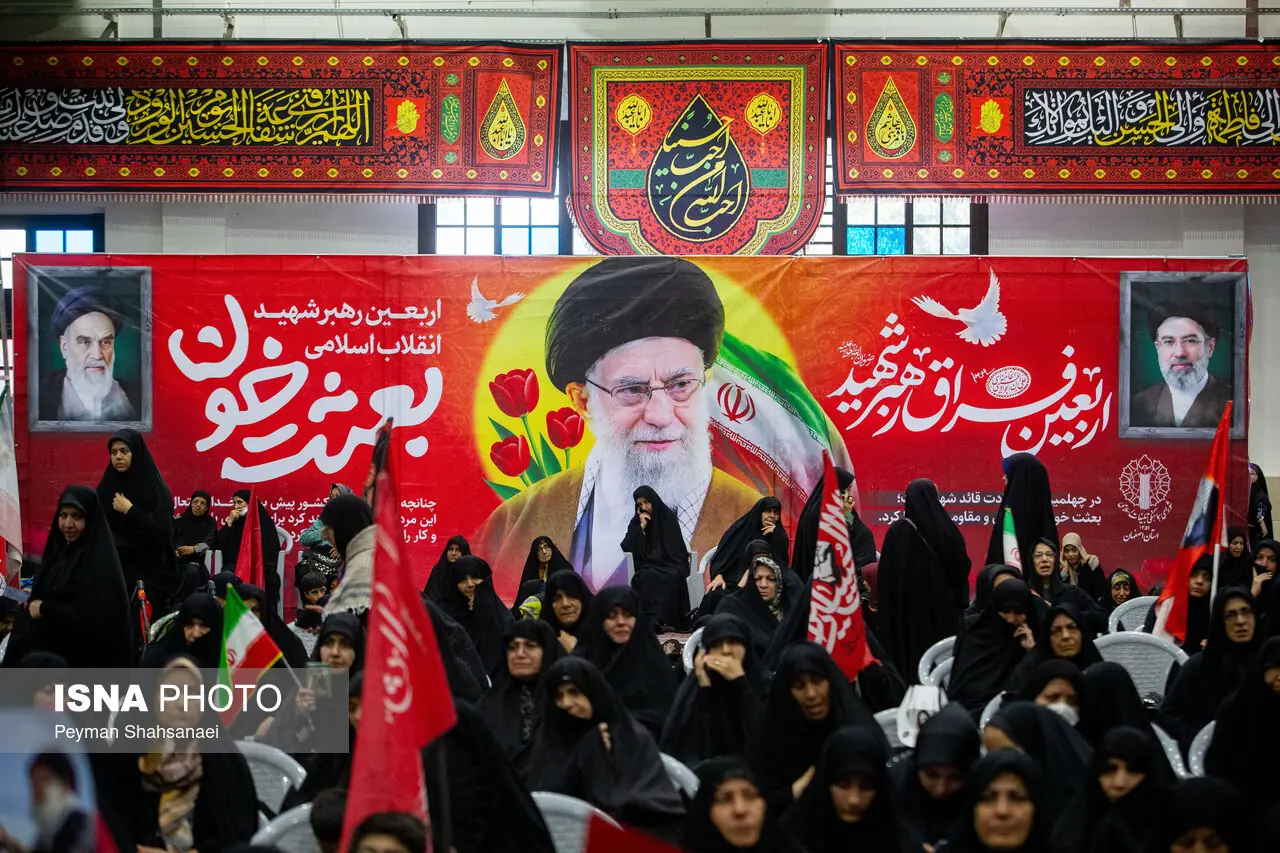 مراسم بزرگداشت چهلم «آقای شهید ایران» - اصفهان