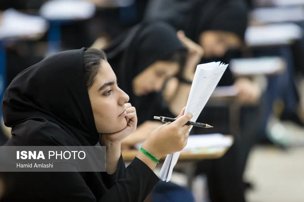 میزان تاثیر معدل و سهم آزمون در کنکور ۱۴۰۵