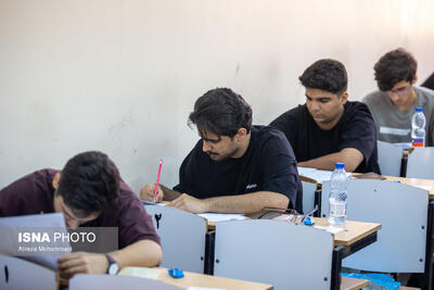آخرین جزئیات برگزاری آزمون سراسری در مازندران تشریح شد