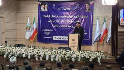 دنیامالی: کردستان ظرفیتهای بیشماری دارد؛ باید از این ظرفیتها برای توسعه استفاده کرد