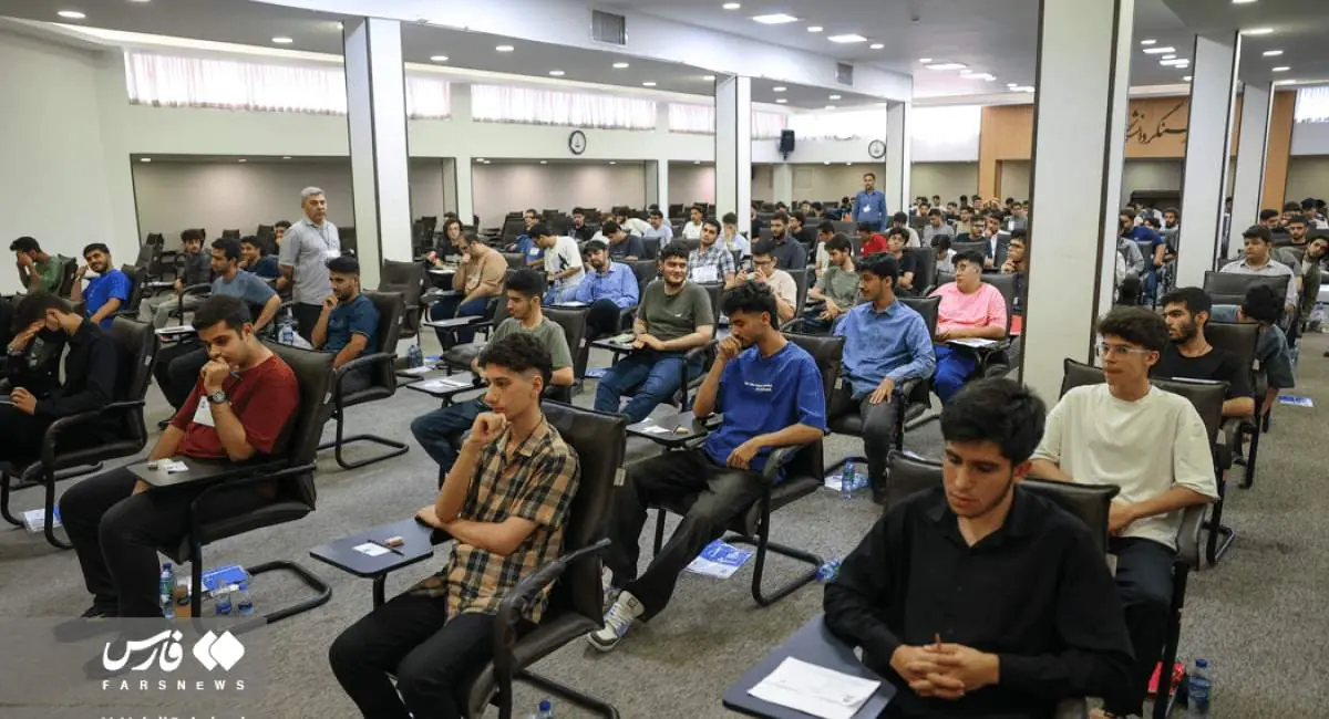  تصاویر کنکور سراسری ۱۴۰۵ | جهان نیوز
