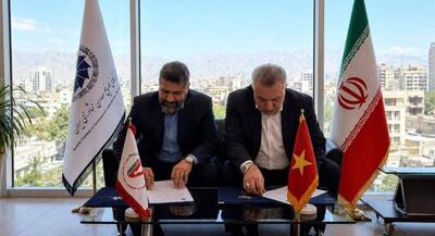 راهاندازی میز تخصصی ویتنام در اتاق بازرگانی بوشهر | جهان نیوز