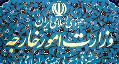 ایران، تحریمهای خصمانه جدید آمریکا را محکوم کرد | جهان نیوز