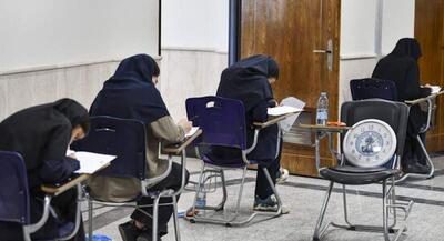 مسنترین داوطلب کنکور امسال ۸۵ سال و جوانترین داوطلب ۱۲ سال دارد | جهان نیوز