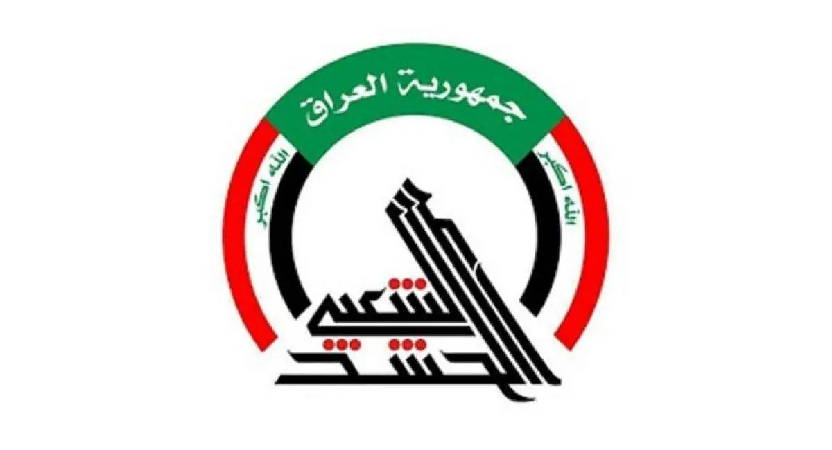 جشن ۳۰ سپتامبر؛ روز حاکمیت و شادی در عراق | جهان نیوز