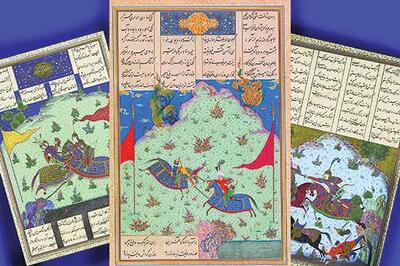  ادبیات فارسی در قله جهانی