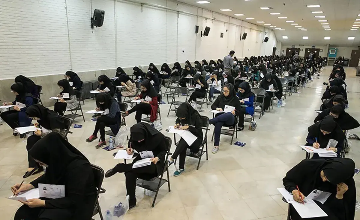 آغاز ماراتن کنکور ۱۴۰۵؛ رقابت یک میلیون و ۷۰ هزار داوطلب در سراسر کشور