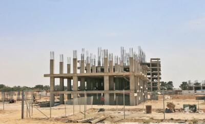 انحراف عملکرد صندوق ملی مسکن زیر ذرهبین دیوان محاسبات
