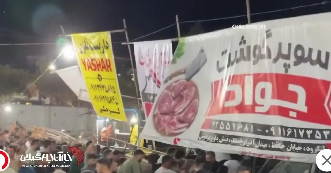 رئیس اداره ورزش و جوانان لنگرود جزئیات جدید از حادثه فرو ریختن داربست مسابقات کشتی گیلهمردی این شهرستان را تشریح کرد