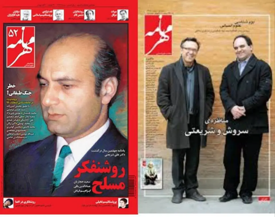 پیشنهاد قوچانی به سروش دباغ برای انجام مناظره مکتوب در آگاهی نو