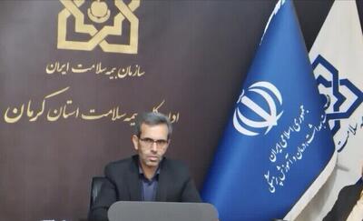 اجرای نظام ارجاع پزشک خانواده در ٥ شهر استان کرمان