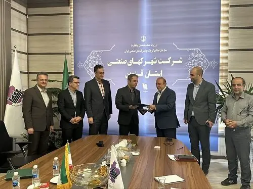 «میز صنعت» دانشگاه گیلان برای صنایع قزوین برپا میشود