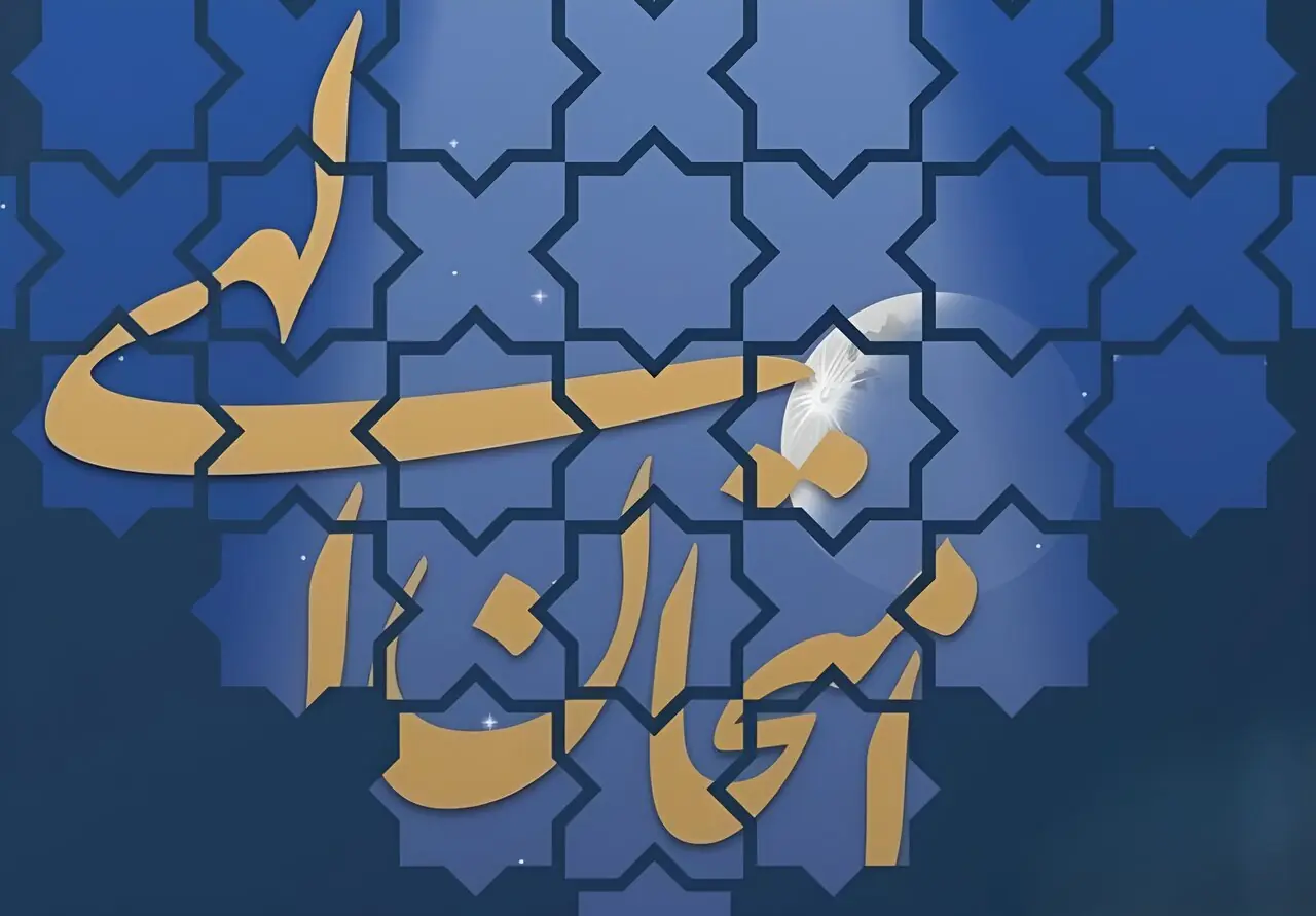 رمز عبور از روزهای سخت؛ ۵ راهکار قرآنی برای سربلند شدن در امتحان الهی