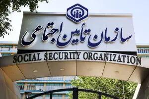 کارزار بیش از ۸۰۰ کارگر و بازنشسته/ اعتراض علیه خصوصی سازی در تامین اجتماعی - مجله اینترنتی کولاک