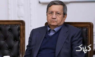نامه به رهبر انقلاب درباره تامین کالاهای اساسی و دارو - مجله اینترنتی کولاک