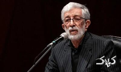 پاسخ عجیب حدادعادل به ترامپ؛ تنگه تنگه! + ویدئو - مجله اینترنتی کولاک