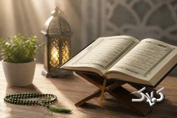 قرآن امید را از مسیر ایمان، تقوا و توکل میآفریند - مجله اینترنتی کولاک
