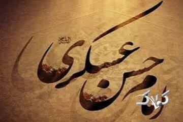 چرا فقط امام حسن(ع) را «عسکری» مینامیم؟ راز لقبی که امام هادی(ع) هم داشت - مجله اینترنتی کولاک