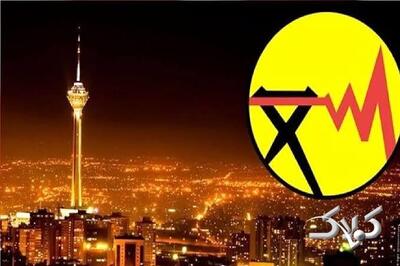 جدول خاموشی برق استان ها جمعه ۳۰ مرداد ۱۴۰۵؛ برنامه قطعی برق شهرهای استان ها - مجله اینترنتی کولاک