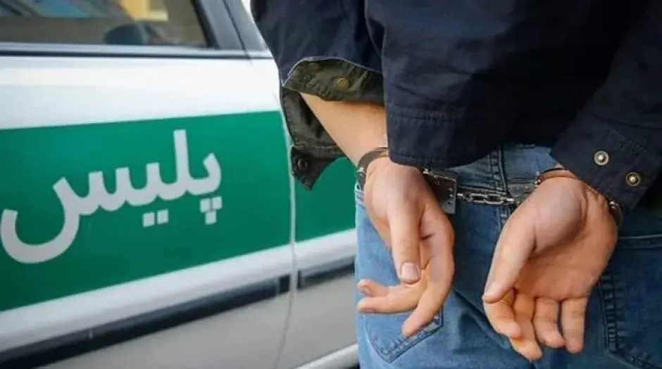 پلیس: دستگیری عنصر نفوذی مرتبط با شبکههای معاند در فارس - مردم سالاری آنلاین