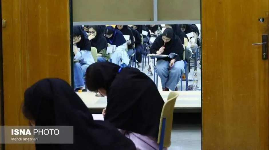 رصد کامل فضای مجازی برای مقابله با تقلب در کنکور؛ تاکنون هیچ تخلفی گزارش نشده است - مردم سالاری آنلاین
