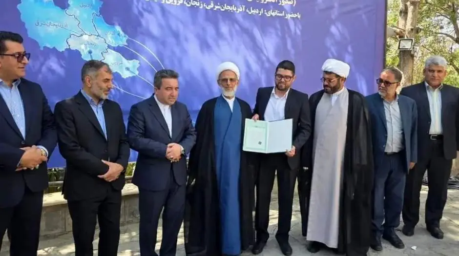 اهدای ۱۰۸ سند بازار تاریخی زنجان پس از ۹۹ سال/ تأکید رئیس سازمان ثبت بر حمایت از بخش خصوصی - مردم سالاری آنلاین
