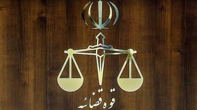قوه قضائیه: حکم اعدام تبعه خارجی دخیل در جنایت میدان علیخانی اصفهان اجرا شد - مردم سالاری آنلاین