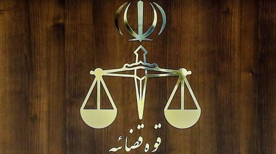 قوه قضائیه: حکم اعدام تبعه خارجی دخیل در جنایت میدان علیخانی اصفهان اجرا شد - مردم سالاری آنلاین