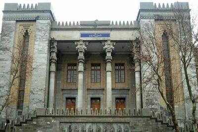  بیانیه وزارت خارجه درباره تحریم‌های جدید آمریکا علیه ایران