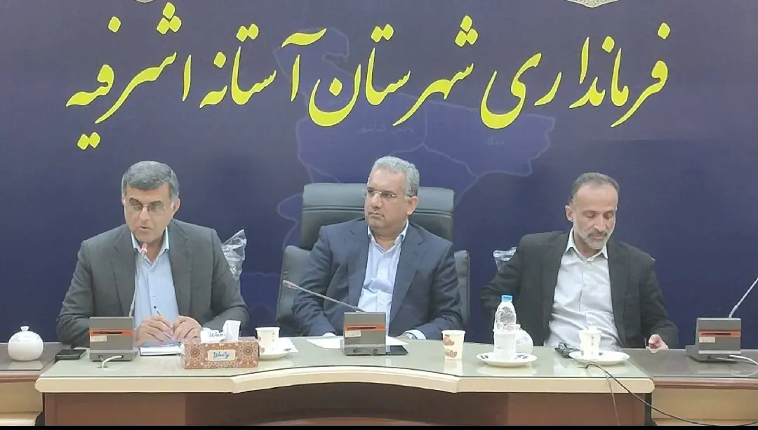 صرفی: ۱۰۵ هزار تعاونی در کشور فعال است