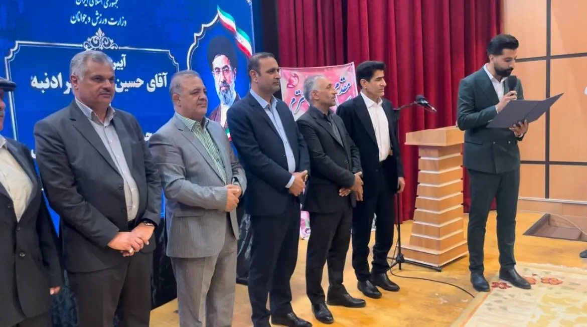  تکریم و معارفه سرپرست ورزش و جوانان چهارمحال و بختیاری