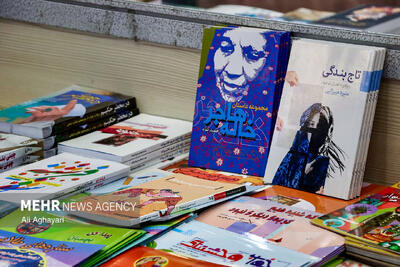 آریان: نمایشگاه کتاب بجنورد با ۴۵۰۰ عنوان برپا میشود