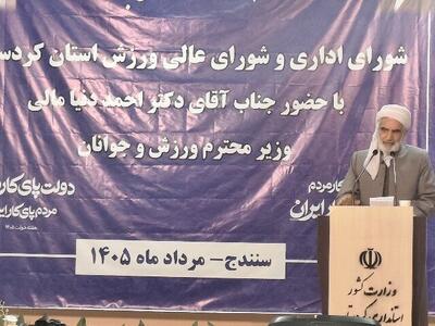 امام جمعه سنندج: حمایت از ورزشکاران زمینهساز جامعهای سالم است