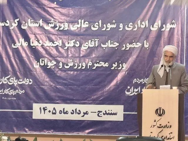 امام جمعه سنندج: حمایت از ورزشکاران زمینهساز جامعهای سالم است