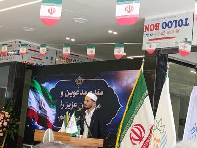  بزرگ‌ترین پروژه مدیریت شهری شمال کشور در بندرترکمن افتتاح شد