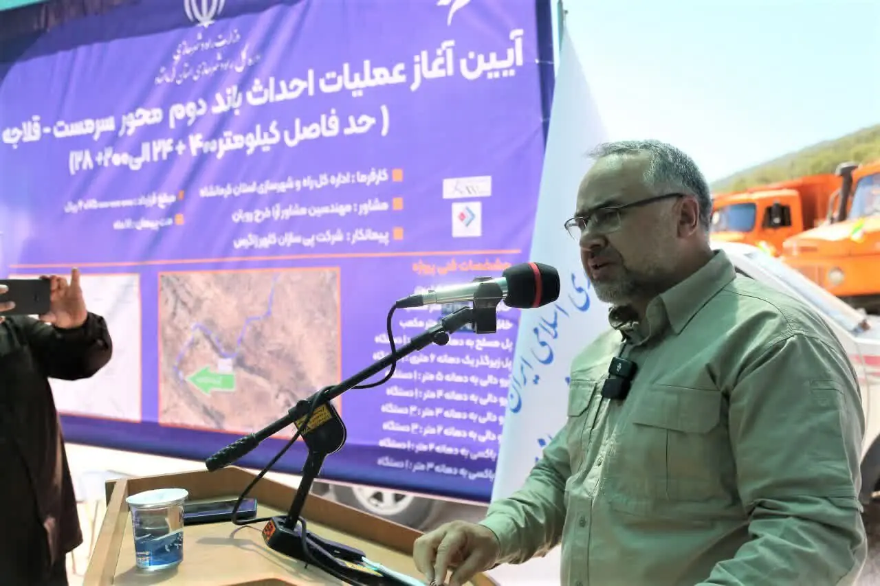 احداث ۱۱۴ کیلومتر بزرگراه،۳تونل و ۲پل بزرگ در کرمانشاه تا پایان سال