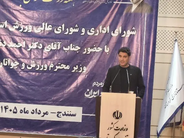 لهونی: حمایت از ورزشکاران کردستان نیازمند پشتیبانی وزارت ورزش است