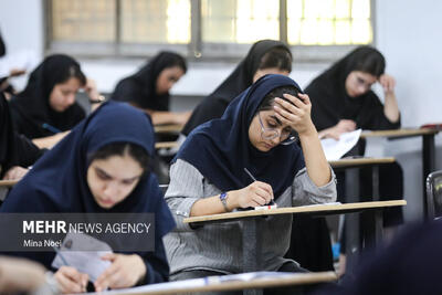 آزمون سراسری ۱۴۰۵ در مجتمع آموزش عالی اسفراین