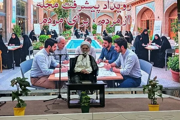 آیت الله دری: مساجد در متن تحولات اجتماعی و شهری قرار گیرند