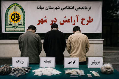 دستگیری ۳۲ معتاد متجاهر و ۳ خردهفروش مواد مخدر در میانه