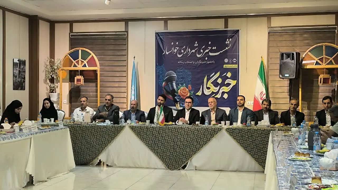 ۷۱ هزار درخت صنوبر با استفاده از آب پساب در خوانسار کشت شد